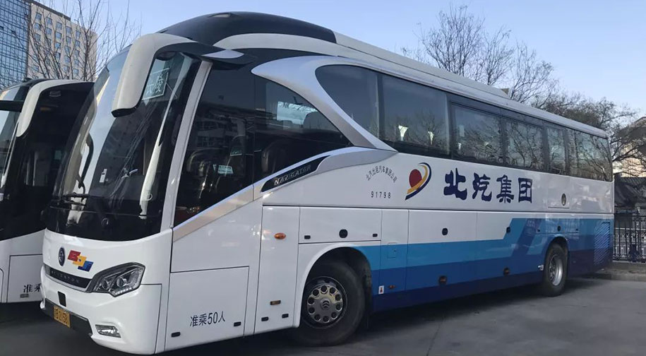 金旅客KY.COM连续22年服务全国两会