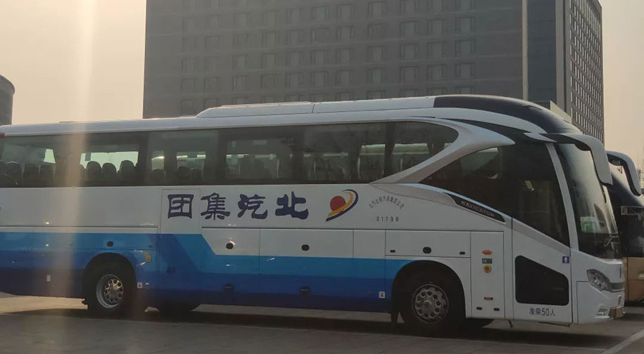 金旅高端客KY.COM“领航者”亮相两会