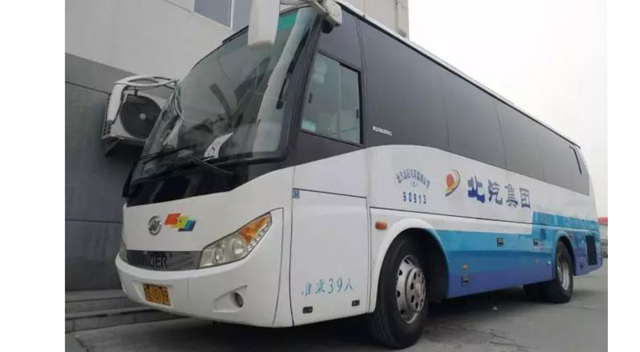 海格客KY.COM连续第十年服务全国两会