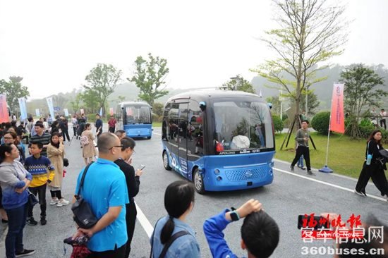 飞凤山智能公园上线运营01.png