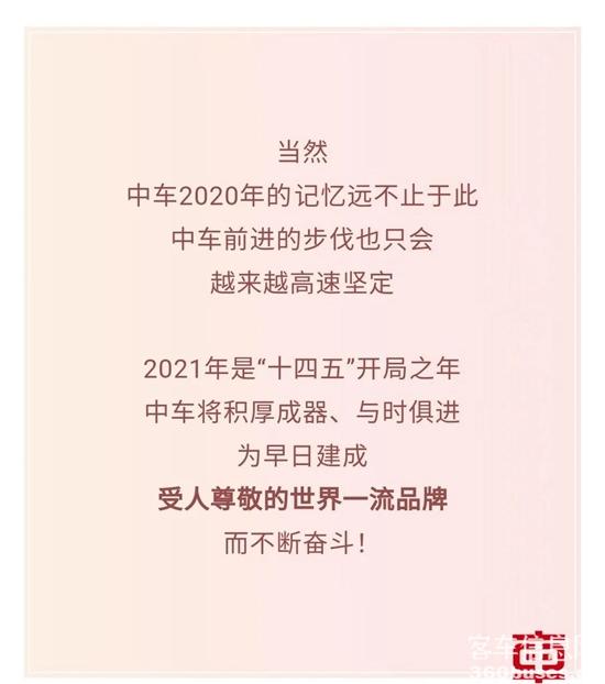 1609732113597171.jpg l26.jpg