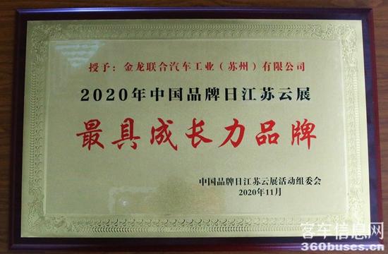 D14U0945_副本.jpg