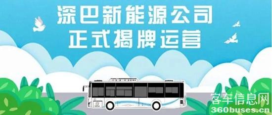 1610072904584542.jpg 微信图片_20210108102610.jpg