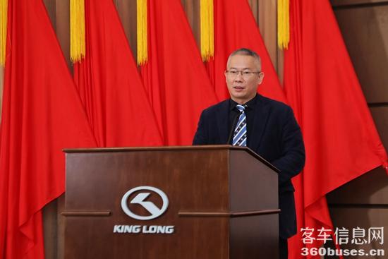金龙客KY.COM党委书记、总经理刘志军.jpg