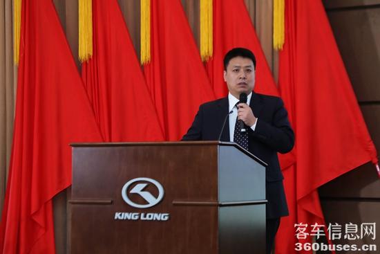 金龙专用KY.COM事业部副总经理刘孔斌.jpg