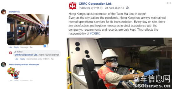 1610333385721323.png e8.png