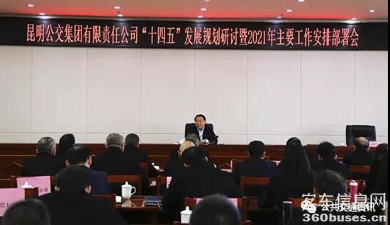 微信图片_20210112103007.jpg