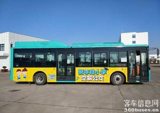 i6.jpg