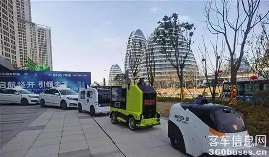 1610501355729172.jpg e3.jpg