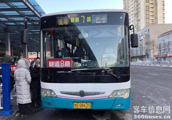 微信截图_20210118135303.png