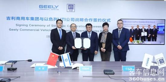 1611017776728448.jpg a1.jpg