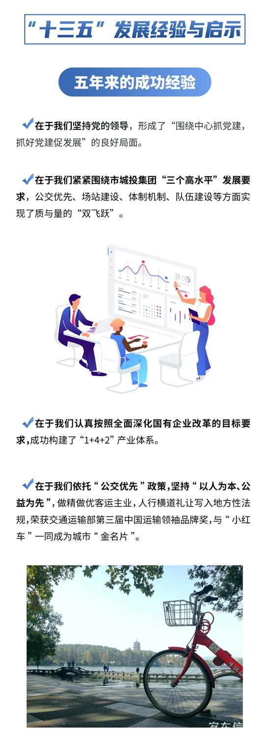 c13.jpg