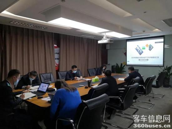 1611125482981751.jpg 微信图片_20210120145021.jpg