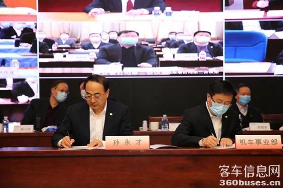 1611192612912511.jpg b4.jpg