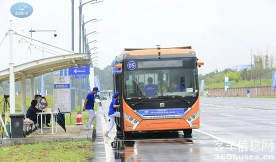 e8.jpg