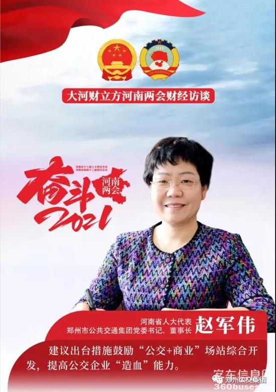 微信图片_20210122095656.jpg