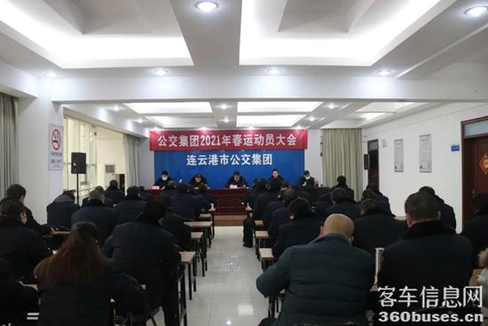 微信图片_20210122100034.jpg