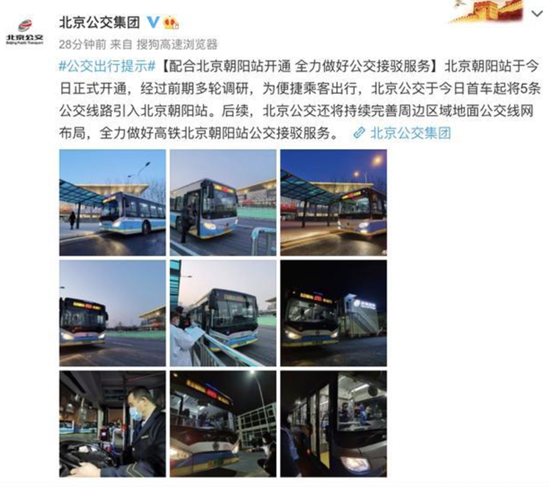 微信截图_20210122101108.png
