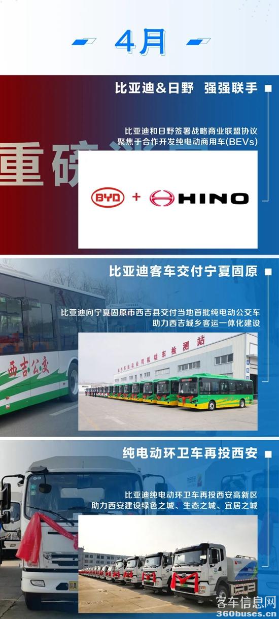 b3.jpg