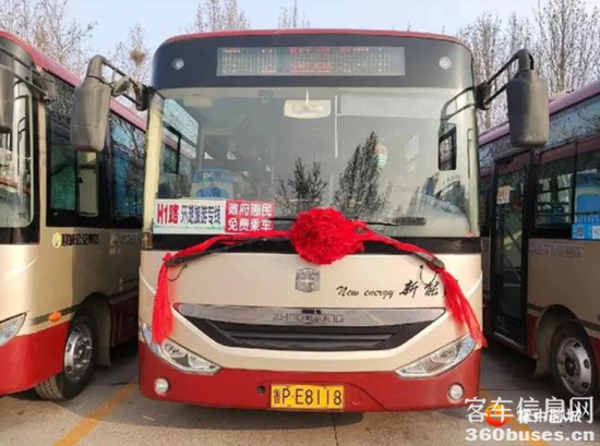 微信截图_20210127104436.png