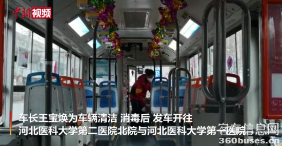 1611801016419597.png U800P18DT20210128085331.png