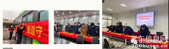 1611886221106800.jpg j8.jpg