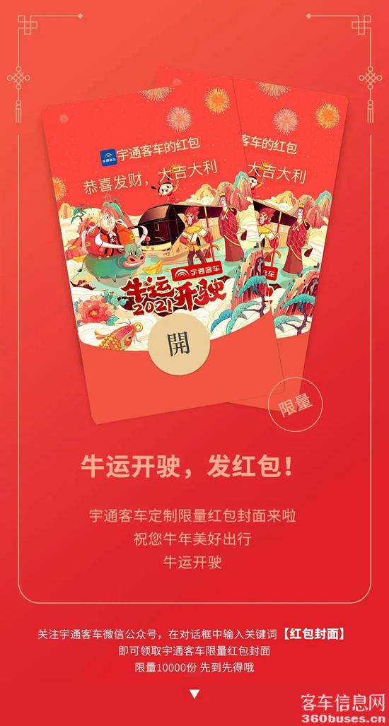 1612660488777124.jpg b1.jpg