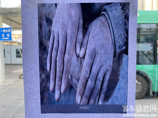 1613969911169307.png l3.png