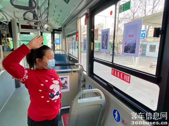 1613969944132009.png l4.png