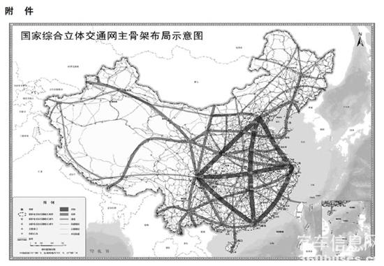 微信图片_20210224203240.jpg
