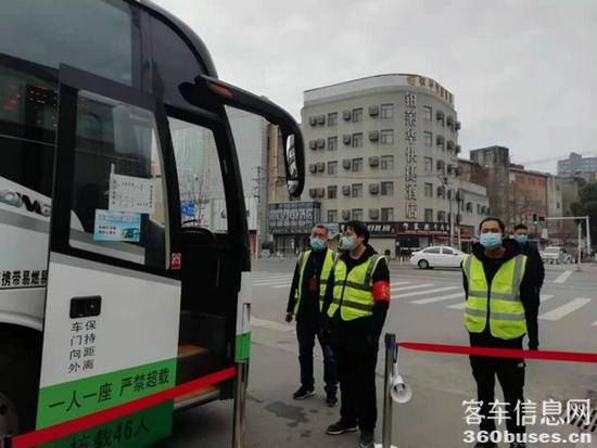 微信图片_20210303090242.jpg