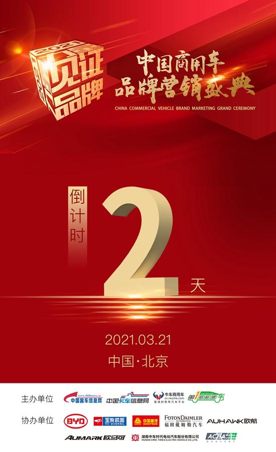 微信图片_20210319142220.jpg