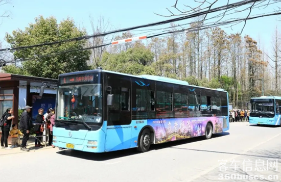 1616466467187680.png g4g.png