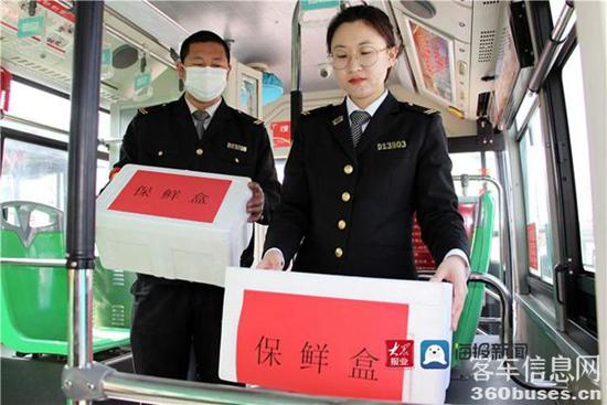 1617248143682912.png f2.png