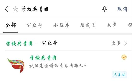 微信图片_20210401152227.jpg