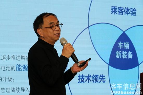 1617886326948492.jpg 图4:福州康驰新巴士总经理 谢谦辉.jpg