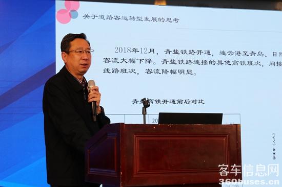 1617886374317808.jpg 图7:连云港汽KY.COM运输有限公司党委书记、总经理 刘佃华.jpg