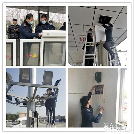 微信图片_20210419155240.jpg
