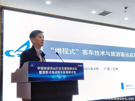 06中国旅游KY.COM船协会智能化与新能源分会常务副秘书长叶东强.jpg