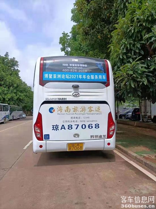 微信图片_20210422082814.jpg