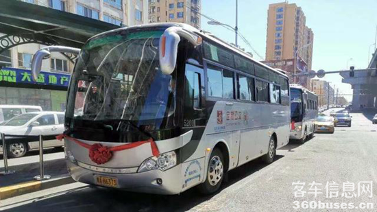 1619663025403471.png g2.png