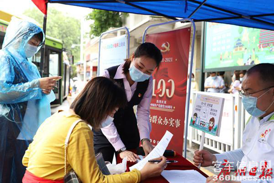 1619663165849088.png h1.png