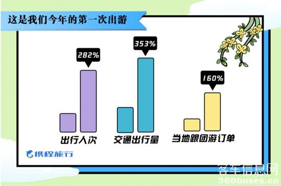 1619750385736576.jpg e3.jpg