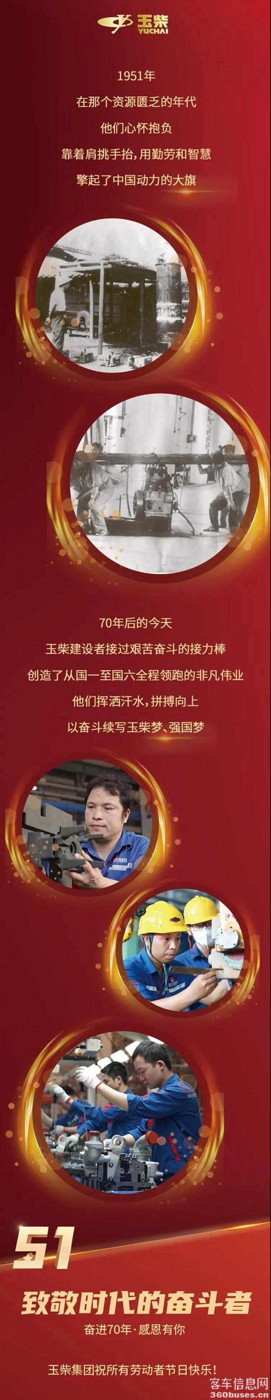 微信图片_20210506102509.jpg