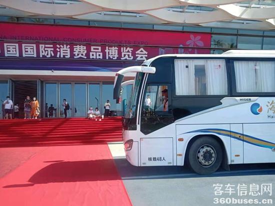 微信图片_20210511082151.jpg