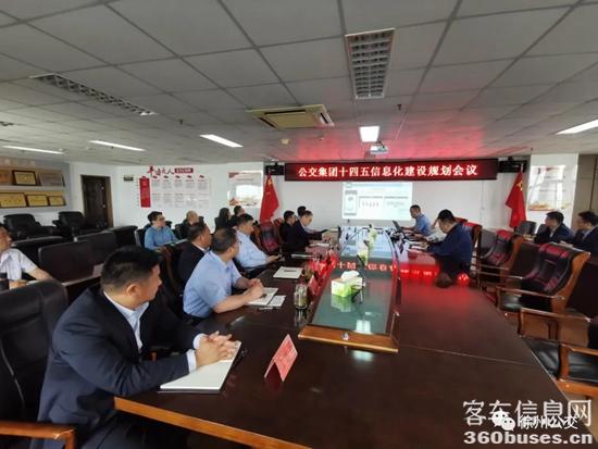 微信图片_20210513094332.jpg