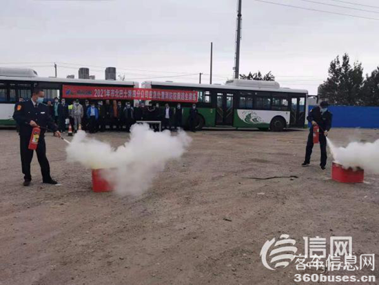 1620959767356422.png g2.png