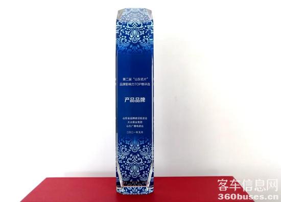 1621905309336260.jpg d2.jpg