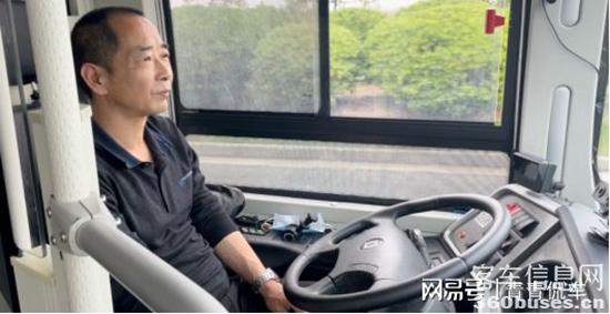 1621995247636794.jpg d3.jpg