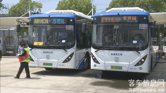 1621996390457101.png g1.png